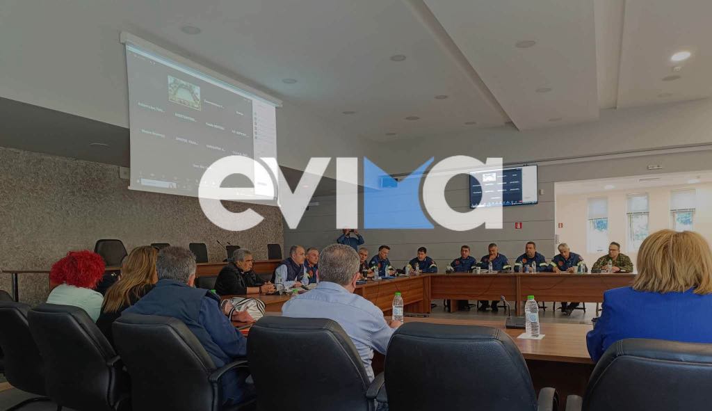 Εύβοια: Έκτακτη σύσκεψη τώρα για την αντιπυρική περίοδο – Ποιοι συμμετέχουν