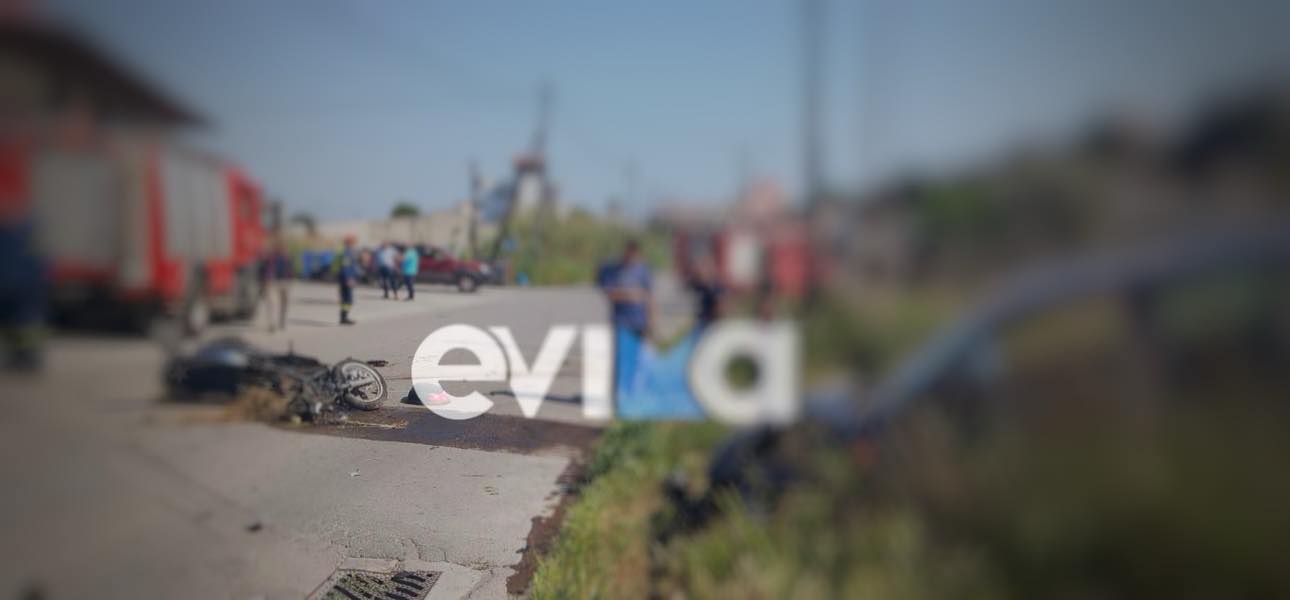 Τραγωδία στην Εύβοια: Πέθανε ο οδηγός της μηχανής που συγκρούστηκε με ΙΧ