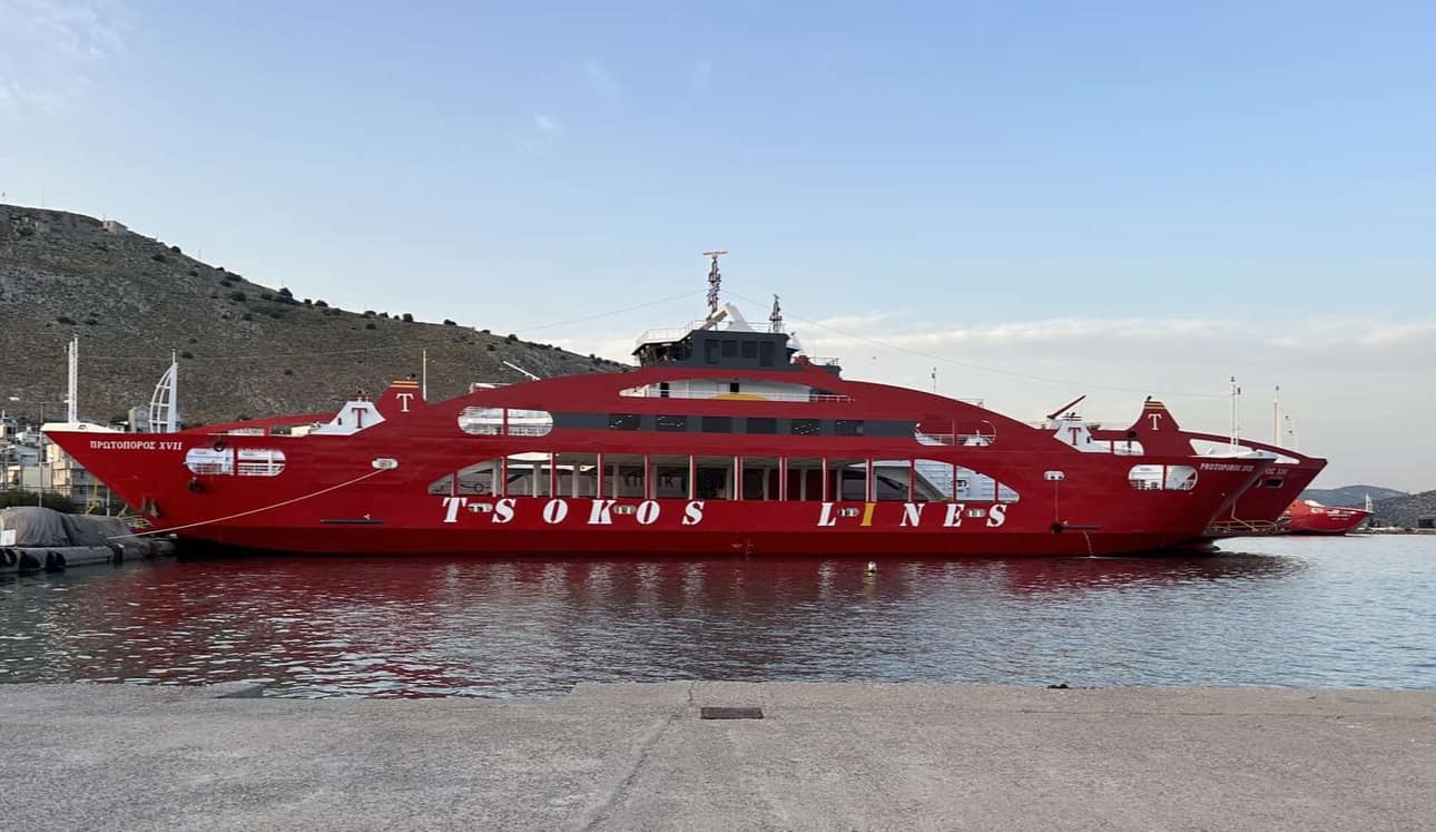 Εύβοια: Νέο πλοίο στην ακτοπλοϊκή γραμμή Ερέτρια – Ωρωπός – Τα δρομολόγια