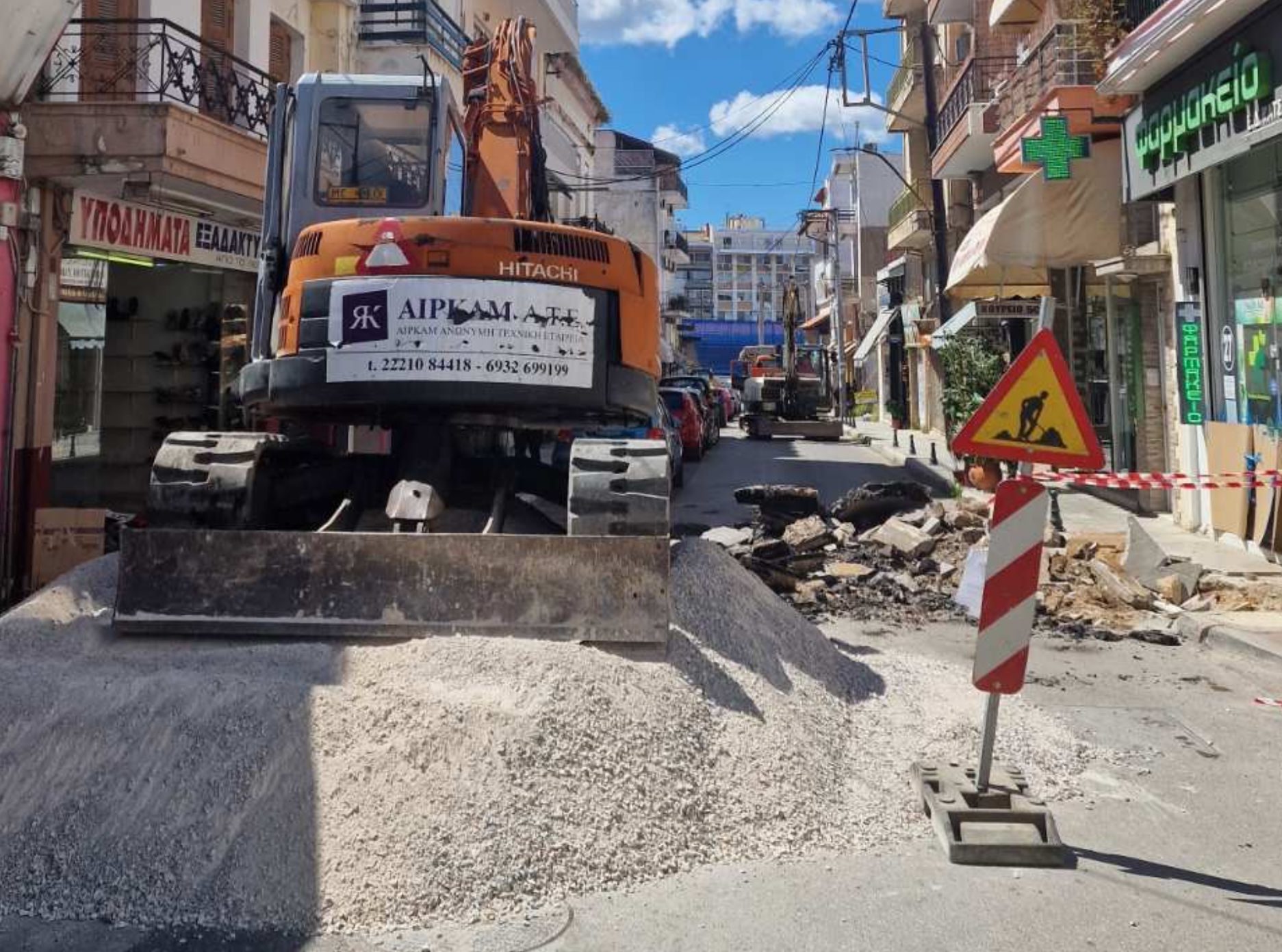 Χαλκίδα: Νέα έργα το Open Mall στην πόλη – Ποιος δρόμος αλλάζει όψη