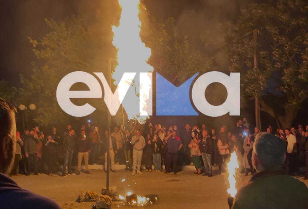 Μεγάλη Παρασκευή: Έκαψαν και φέτος τον Ιούδα στην Εύβοια – Βίντεο