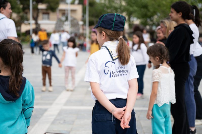 Eύβοια: Κυνήγι… αυγών στο νησί- Πού έγινε το ξεχωριστό δρώμενο