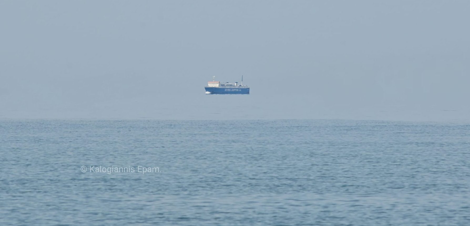 Εύβοια: Το φαινόμενο Fata Morgana ανοιχτά της Κύμης – Έκανε τον Αχιλλέα…ιπτάμενο!