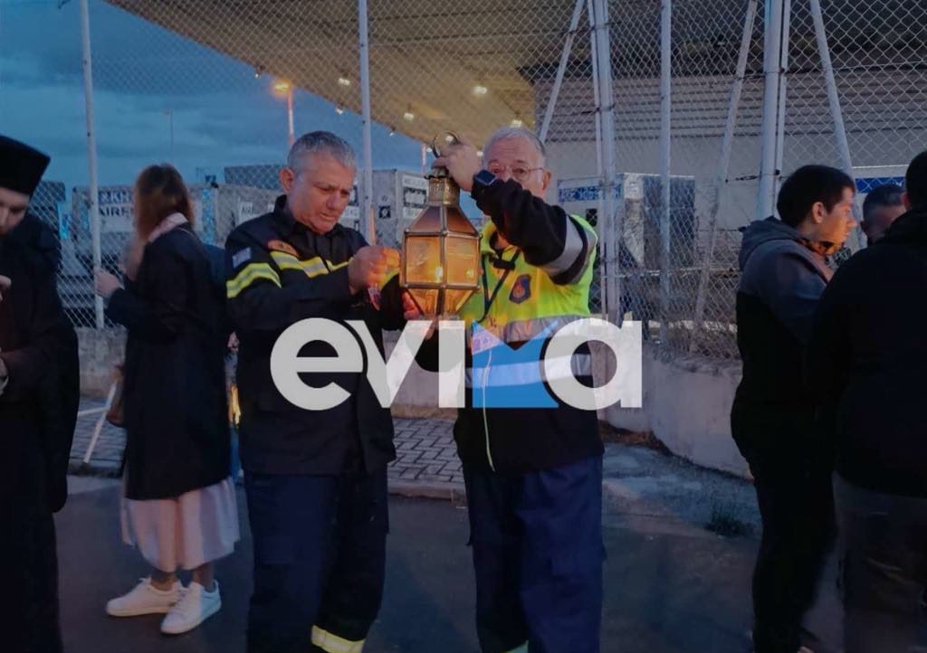 Εθελοντές από την Εύβοια παρέλαβαν το Άγιο Φως – Θα το μεταφέρουν σε Ενορίες (εικόνες)