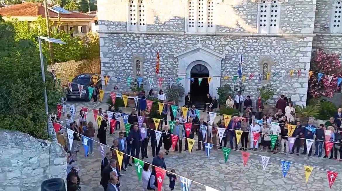 Εύβοια: Μικροί και μεγάλοι χόρεψαν το χορό της Καμάρας στο Αλιβέρι