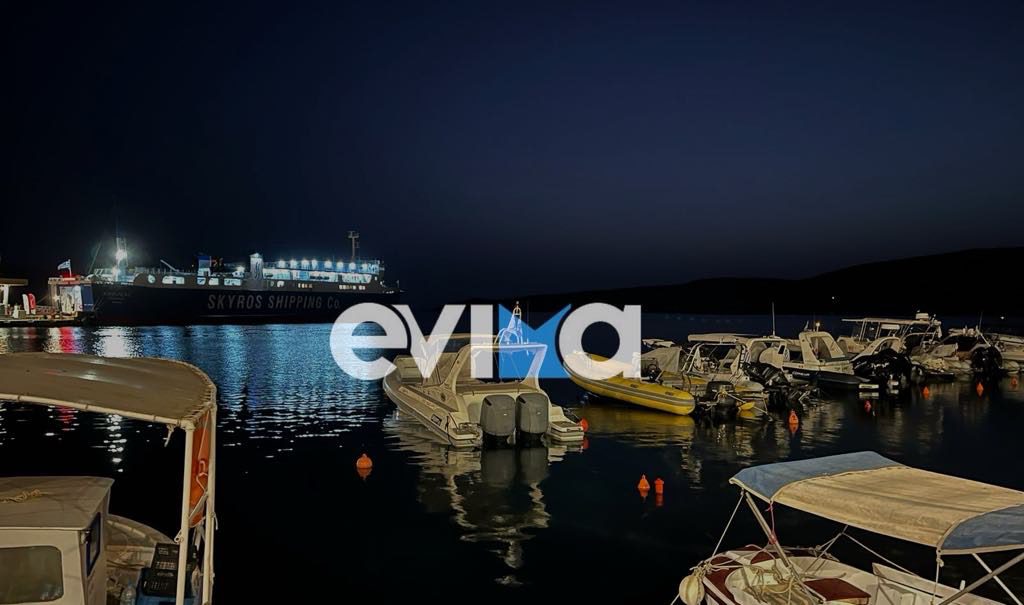 Έφτασαν στη Σκύρο τα φουσκωτά – Μαγεία στο λιμάνι της Λιναριάς (pics&vid)