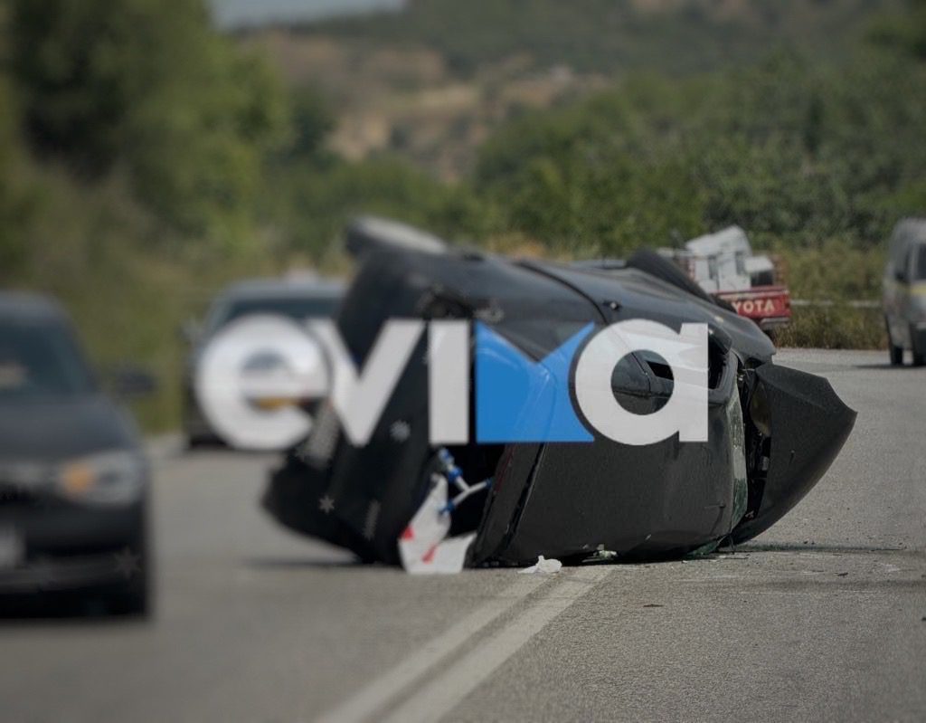 Σοβαρό τροχαίο με δυο τραυματίες στην Εύβοια – ΙΧ τούμπαρε σε κεντρικό δρόμο