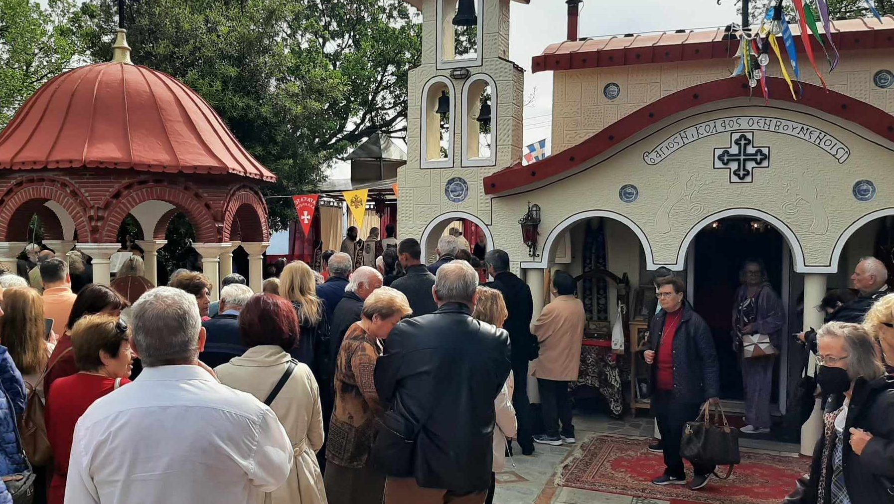 Εύβοια: Έτσι γιόρτασαν τον Άγιο Νικόλαο εν Βουνένοις στα γραφικά Κούτουρλα (εικόνες)