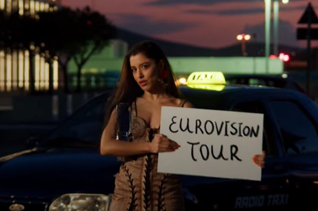 Πότε είναι η Eurovision 2024: Σε ποιον ημιτελικό θα εμφανιστεί η Ελλάδα