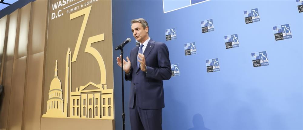 Κυριάκος Μητσοτάκης: Θα συνεχίσουμε να στηρίζουμε την Ουκρανία