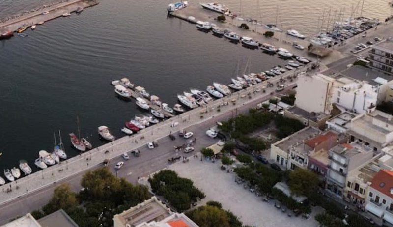 Τι πρέπει να προσέξουν σήμερα όσοι ταξιδέψουν με πλοίο στην Εύβοια Τι πρέπει να προσέξουν σήμερα όσοι ταξιδέψουν με πλοίο στην Εύβοια