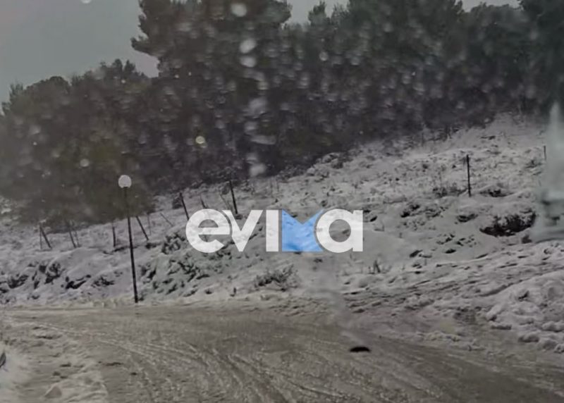 Χιόνια και σήμερα στην Εύβοια: Πού και πότε θα χιονίσει