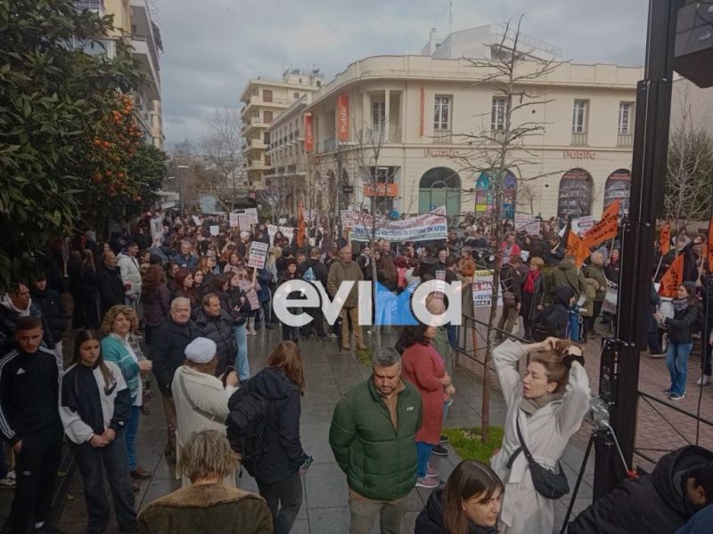 Εύβοια: Πότε και που θα γίνει συγκέντρωση για την Παλαιστίνη Εύβοια: Πότε και που θα γίνει συγκέντρωση για την Παλαιστίνη