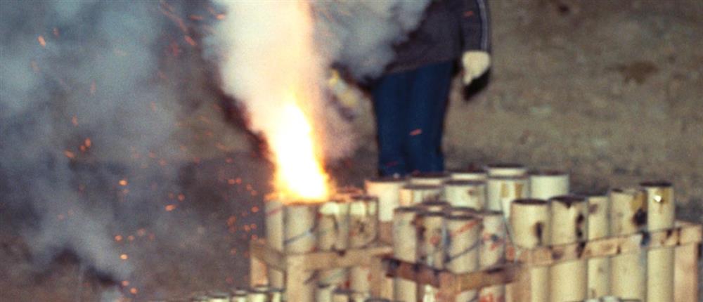 Ακρωτηριάστηκε άνδρας από βεγγαλικά στον Άγιο Νικόλαο