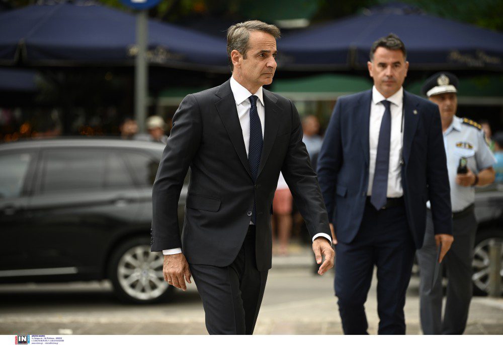 Πάπας Φραγκίσκος: Ο Κυριάκος Μητσοτάκης θα παραστεί στην κηδεία του Πάπας Φραγκίσκος: Ο Κυριάκος Μητσοτάκης θα παραστεί στην κηδεία του