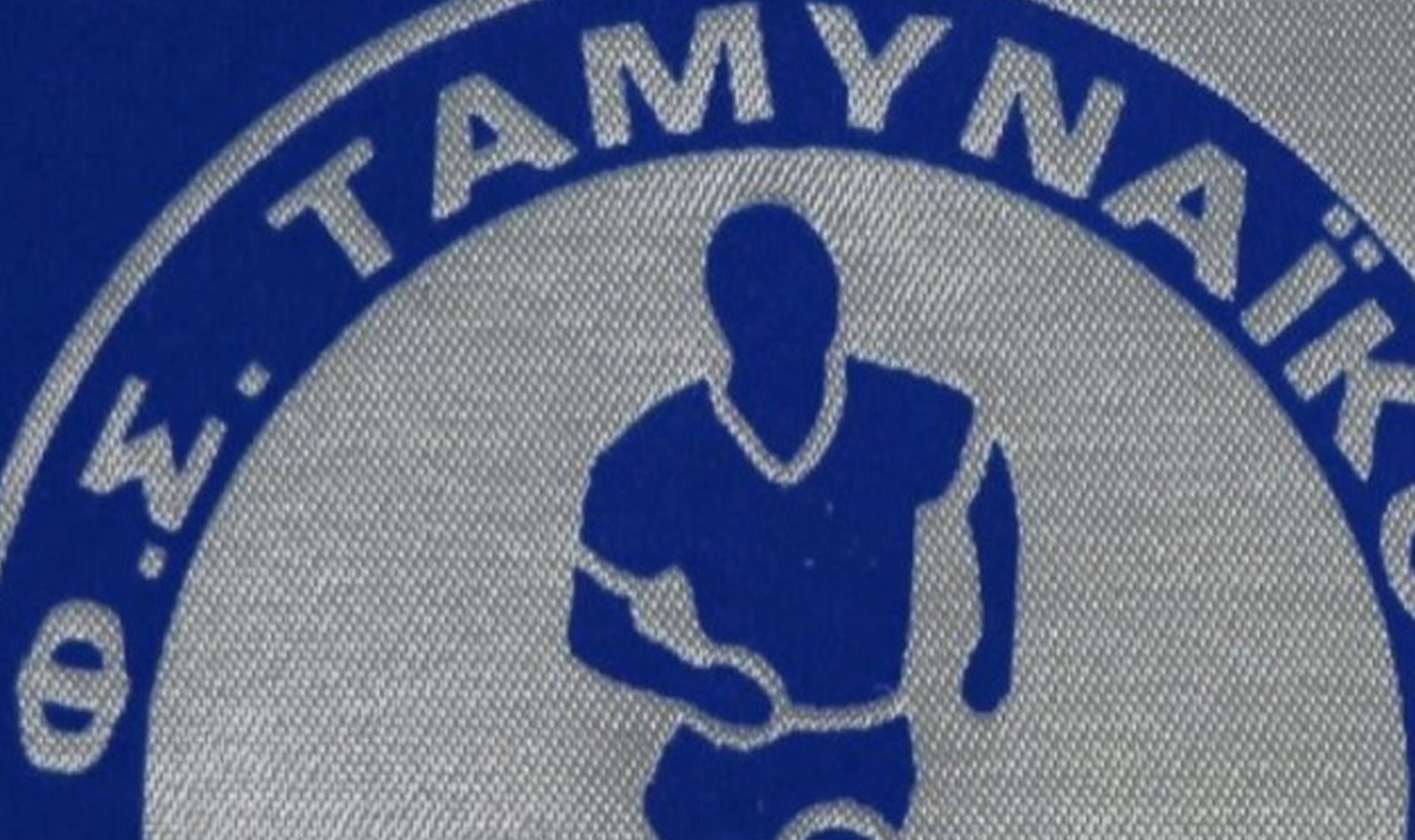 Βυθίστηκε στο πένθος ομάδα ποδοσφαίρου στην Εύβοια