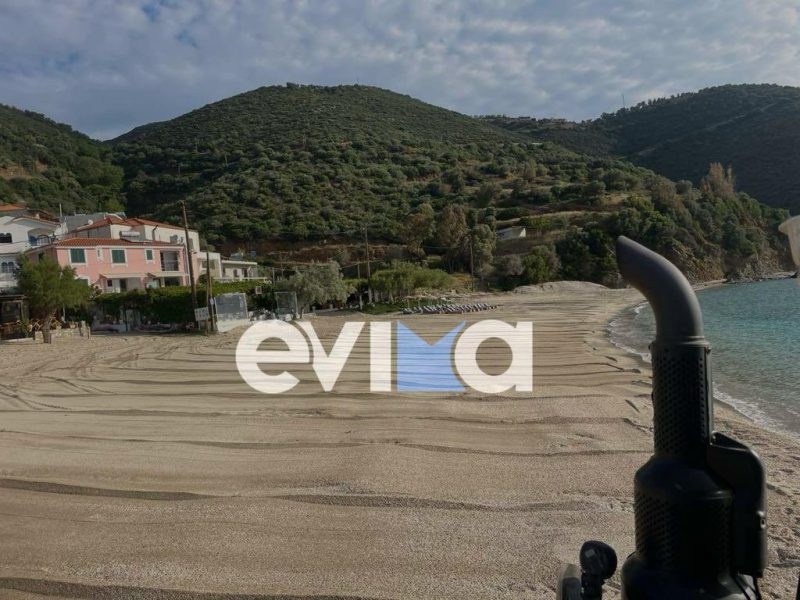 Η Εύβοια «έφυγε» για καλοκαίρι: Μπαίνουν ξαπλώστρες στην παραλία στον Κάλαμο- Γιατί πρέπει να πάς Η Εύβοια «έφυγε» για καλοκαίρι: Μπαίνουν ξαπλώστρες στην παραλία στον Κάλαμο- Γιατί πρέπει να πάς