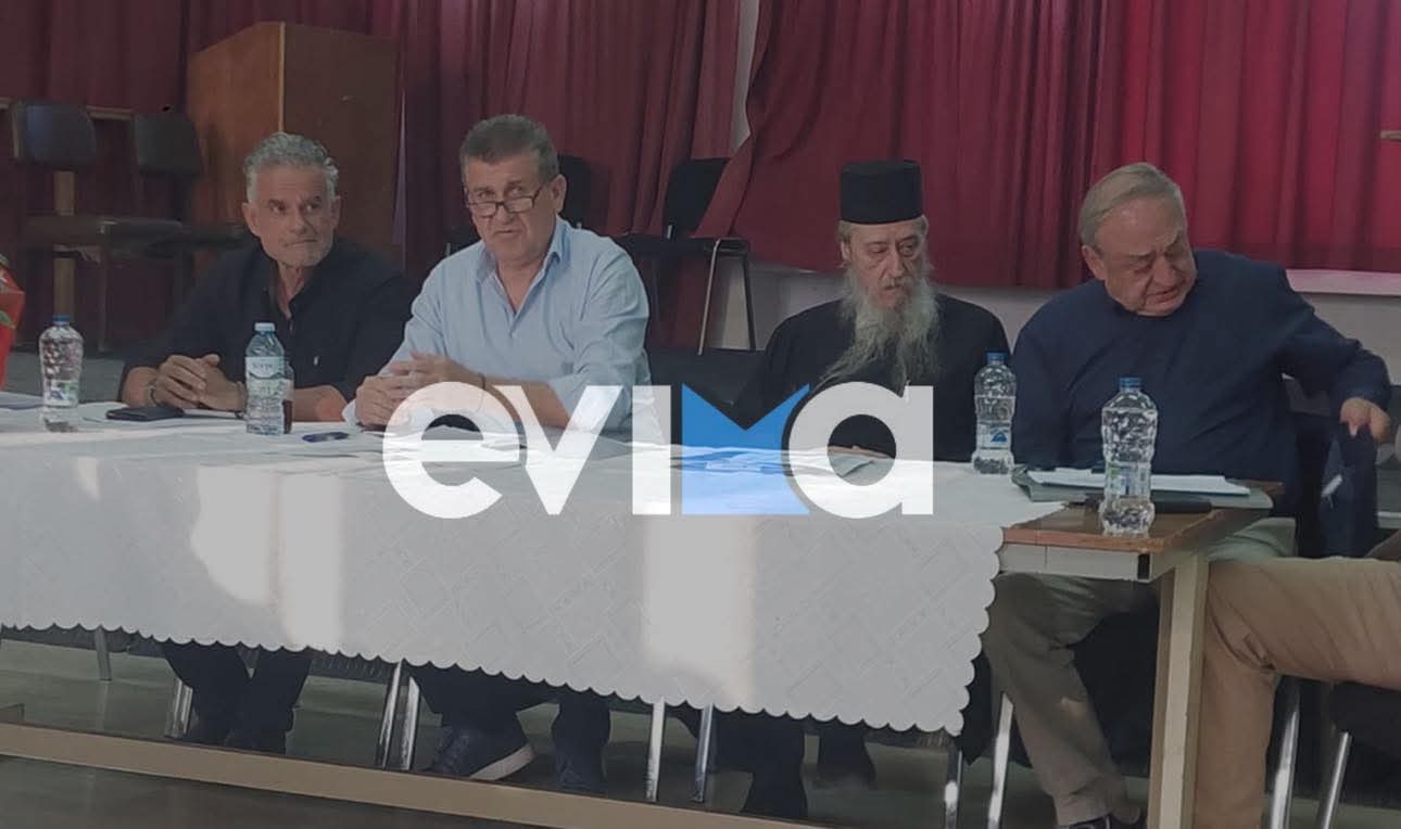 Αλιβέρι: Συνάντηση της ΟΠΣΕ με τους πολιτιστικούς συλλόγους της περιοχής (εικόνες&βίντεο) Αλιβέρι: Συνάντηση της ΟΠΣΕ με τους πολιτιστικούς συλλόγους της περιοχής (εικόνες&βίντεο)
