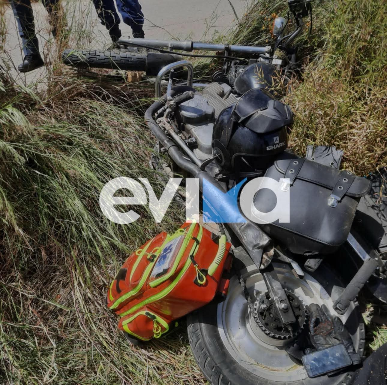 Νέο τροχαίο στην Εύβοια: Μηχανή βγήκε εκτός δρόμου και έπεσε μέσα σε χωράφι- Τραυματίστηκε ο οδηγός Νέο τροχαίο στην Εύβοια: Μηχανή βγήκε εκτός δρόμου και έπεσε μέσα σε χωράφι- Τραυματίστηκε ο οδηγός