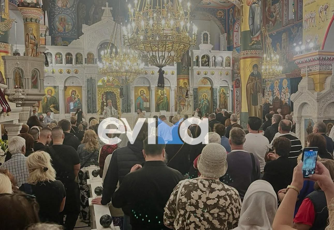 Εύβοια: Πάνω από 2.000 πιστοί έφτασαν στο ιερό προσκύνημα του Οσίου Ιωάννη του Ρώσου Εύβοια: Πάνω από 2.000 πιστοί έφτασαν στο ιερό προσκύνημα του Οσίου Ιωάννη του Ρώσου