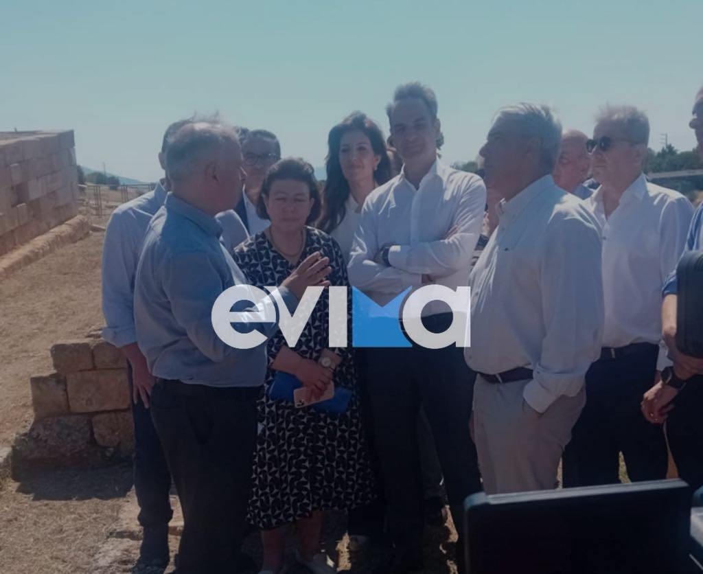 Έφτασε στην Εύβοια ο πρωθυπουργός Κυριάκος Μητσοτάκης – Εικόνες Έφτασε στην Εύβοια ο πρωθυπουργός Κυριάκος Μητσοτάκης – Εικόνες