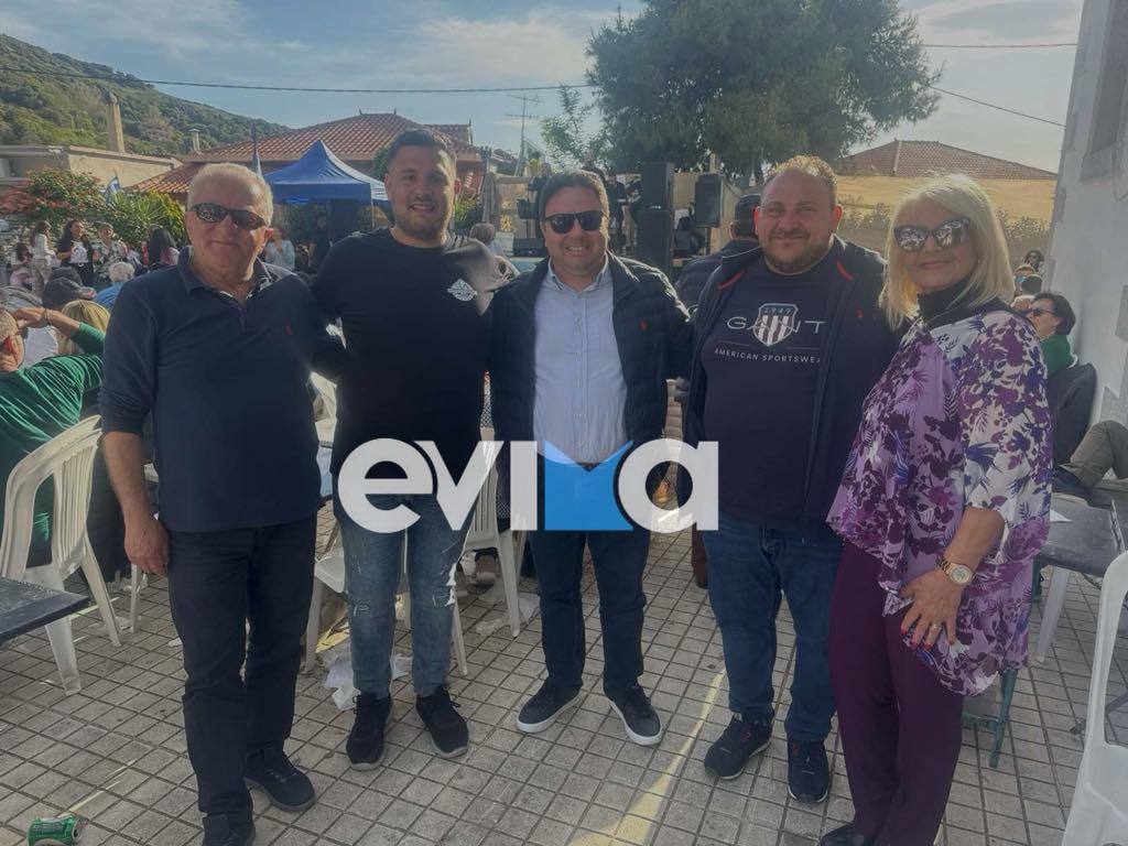 Πανηγύρι στην Εύβοια: Το «έκαψαν» στην Οκτωνιά την Πρωτομαγιά (βίντεο) Πανηγύρι στην Εύβοια: Το «έκαψαν» στην Οκτωνιά την Πρωτομαγιά (βίντεο)