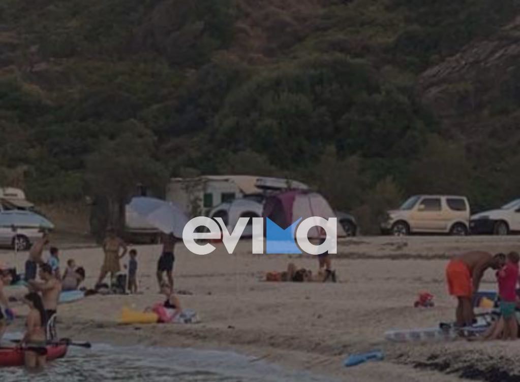 Εύβοια – Τροχόσπιτα: Τέλος στην κατάληψη δασών, αιγιαλών, αρχαιολογικών χώρων – Η ανακοίνωση του υπ. Τουρισμού Εύβοια – Τροχόσπιτα: Τέλος στην κατάληψη δασών, αιγιαλών, αρχαιολογικών χώρων – Η ανακοίνωση του υπ. Τουρισμού