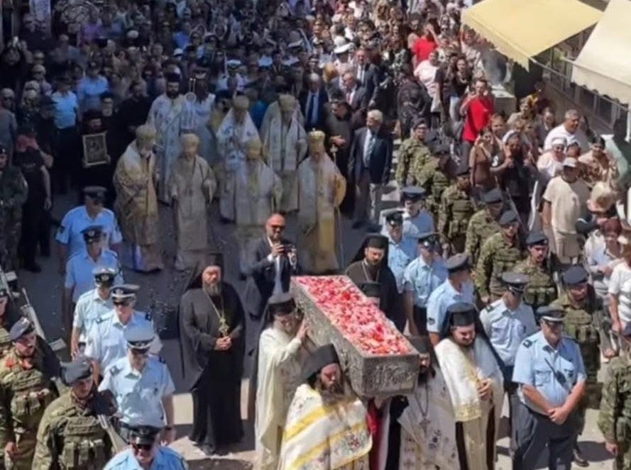 Εύβοια: Λαοθάλασσα στο Προκόπι για τον Όσιο Ιωάννη Ρώσσο – Συγκινητικό μήνυμα Τσαπουρνιώτη για τον σημερινό εορτασμό Εύβοια: Λαοθάλασσα στο Προκόπι για τον Όσιο Ιωάννη Ρώσσο – Συγκινητικό μήνυμα Τσαπουρνιώτη για τον σημερινό εορτασμό