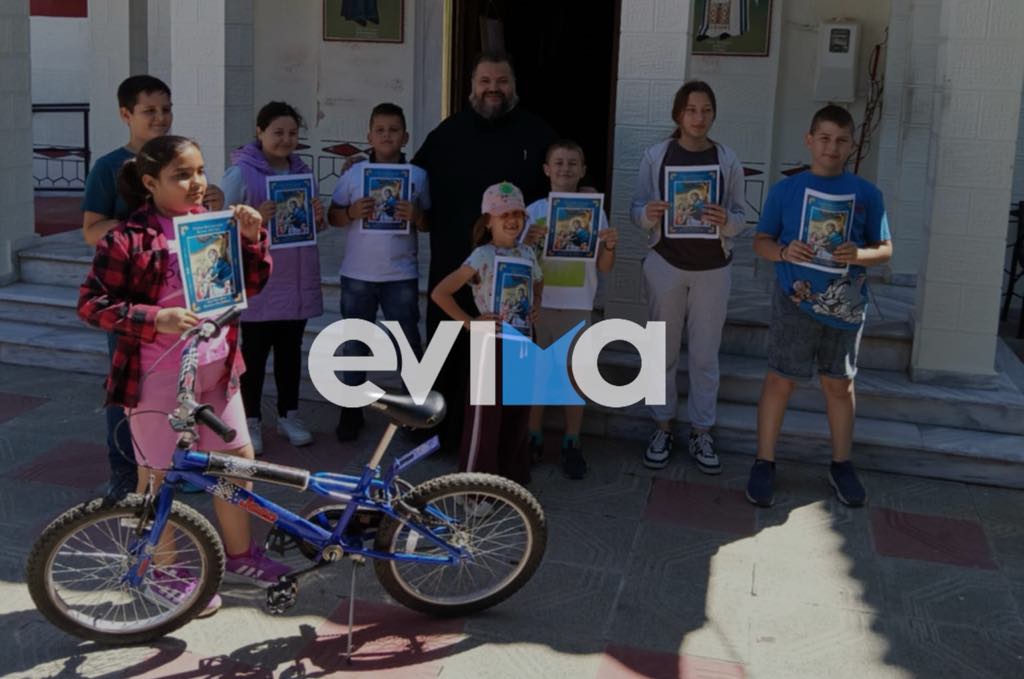 Εύβοια: Συγκινητική λήξη κατηχητικής χρονιάς! Ιερέας δώρισε σε μαθήτρια ποδήλατο (pics&vid) Εύβοια: Συγκινητική λήξη κατηχητικής χρονιάς! Ιερέας δώρισε σε μαθήτρια ποδήλατο (pics&vid)