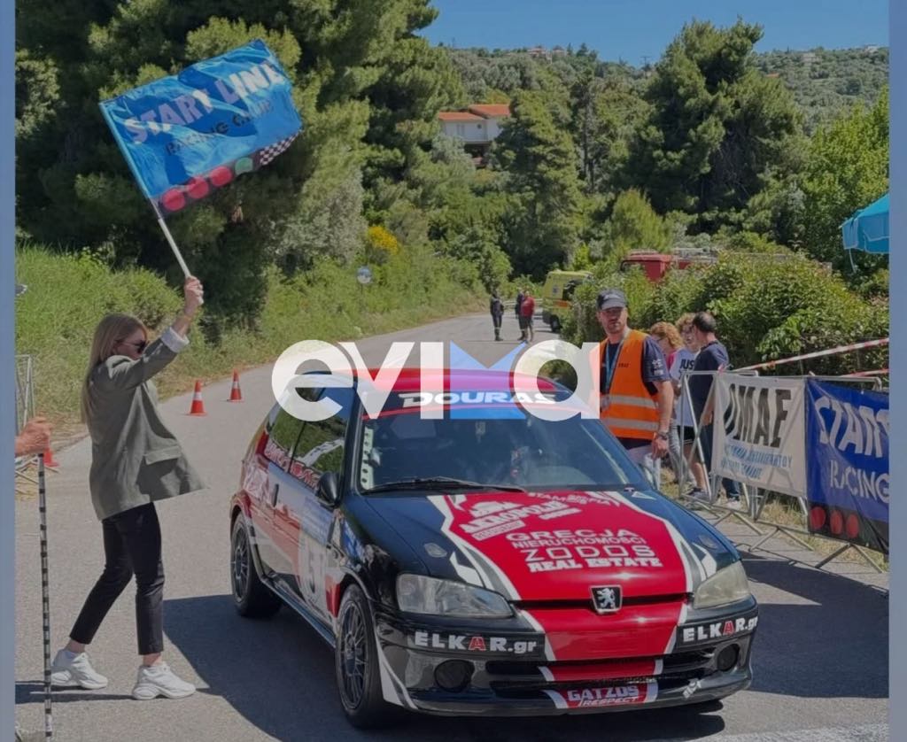 Κύμη 23η Ανάβαση: Σε ποιον έδωσε την εκκίνηση η «δημαρχίνα» (εικόνες) Κύμη 23η Ανάβαση: Σε ποιον έδωσε την εκκίνηση η «δημαρχίνα» (εικόνες)