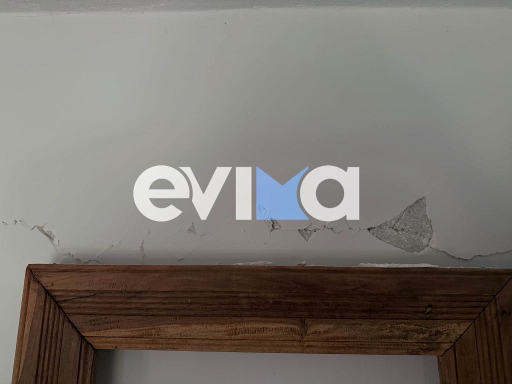 Σεισμός στην Εύβοια: Προκάλεσε ρωγμές σε σπίτια – «Φοβηθήκαμε πολύ», λένε οι κάτοικοι Σεισμός στην Εύβοια: Προκάλεσε ρωγμές σε σπίτια – «Φοβηθήκαμε πολύ», λένε οι κάτοικοι