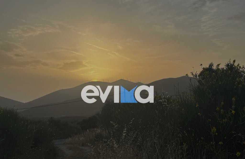 Γέμισε ξανά με αφρικανική σκόνη η Εύβοια! Εικόνες Γέμισε ξανά με αφρικανική σκόνη η Εύβοια! Εικόνες