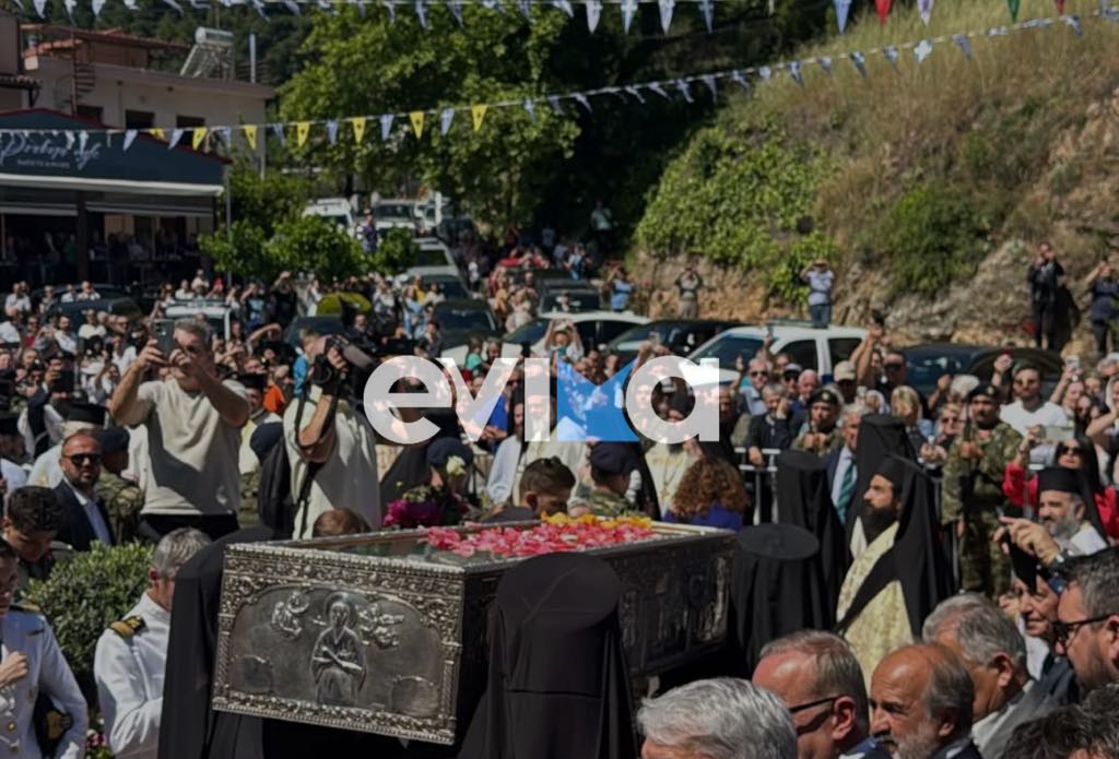 Εύβοια: Η Μεγαλειώδης Λιτανεία του Οσίου Ιωάννη του Ρώσου – Δείτε live βίντεο