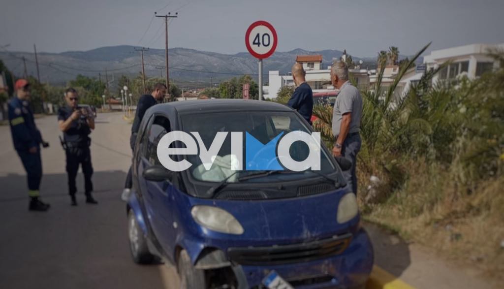 Τροχαίο ατύχημα στα Ψαχνά Ευβοίας – Μια γυναίκα τραυματίας Τροχαίο ατύχημα στα Ψαχνά Ευβοίας – Μια γυναίκα τραυματίας