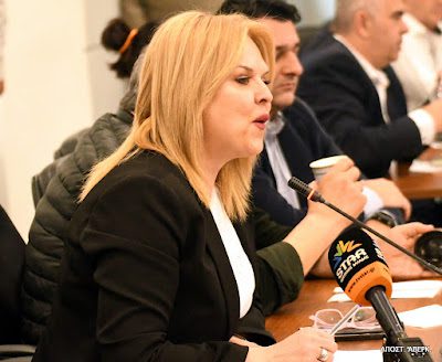 Παρέμβαση της δημάρχου Χαλκιδέων στο περιφερειακό συμβούλιο – Τι θέματα έθεσε Παρέμβαση της δημάρχου Χαλκιδέων στο περιφερειακό συμβούλιο – Τι θέματα έθεσε