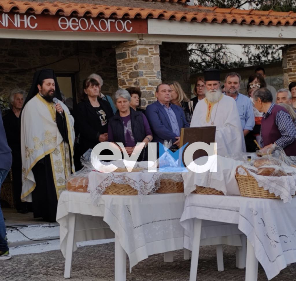 Εύβοια: Γιορτάζει το ξωκλήσι του Αγίου Ιωάννου του Θεολόγου στον κάμπο του Δύστου Εύβοια: Γιορτάζει το ξωκλήσι του Αγίου Ιωάννου του Θεολόγου στον κάμπο του Δύστου