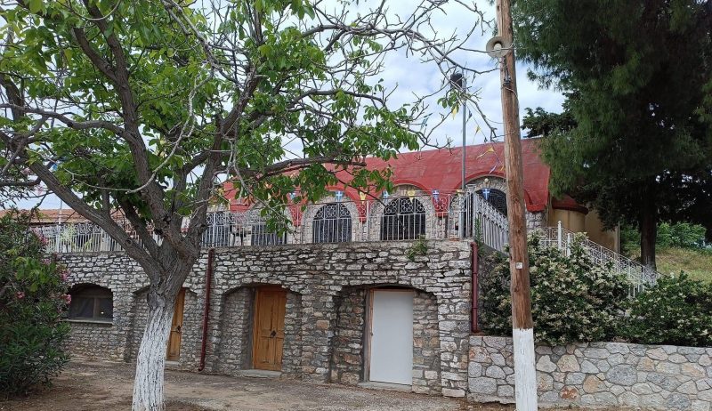 Εύβοια: Εκδηλώσεις για τα 71 χρόνια από την εύρεση της θαυματουργής εικόνας του Άγιου Βασιλείου Εύβοια: Εκδηλώσεις για τα 71 χρόνια από την εύρεση της θαυματουργής εικόνας του Άγιου Βασιλείου