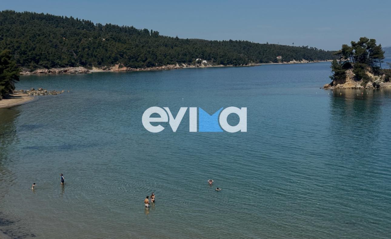 Καλοκαιρινός ο καιρός σήμερα στην Εύβοια – Που θα φτάσει η θερμοκρασία Καλοκαιρινός ο καιρός σήμερα στην Εύβοια – Που θα φτάσει η θερμοκρασία