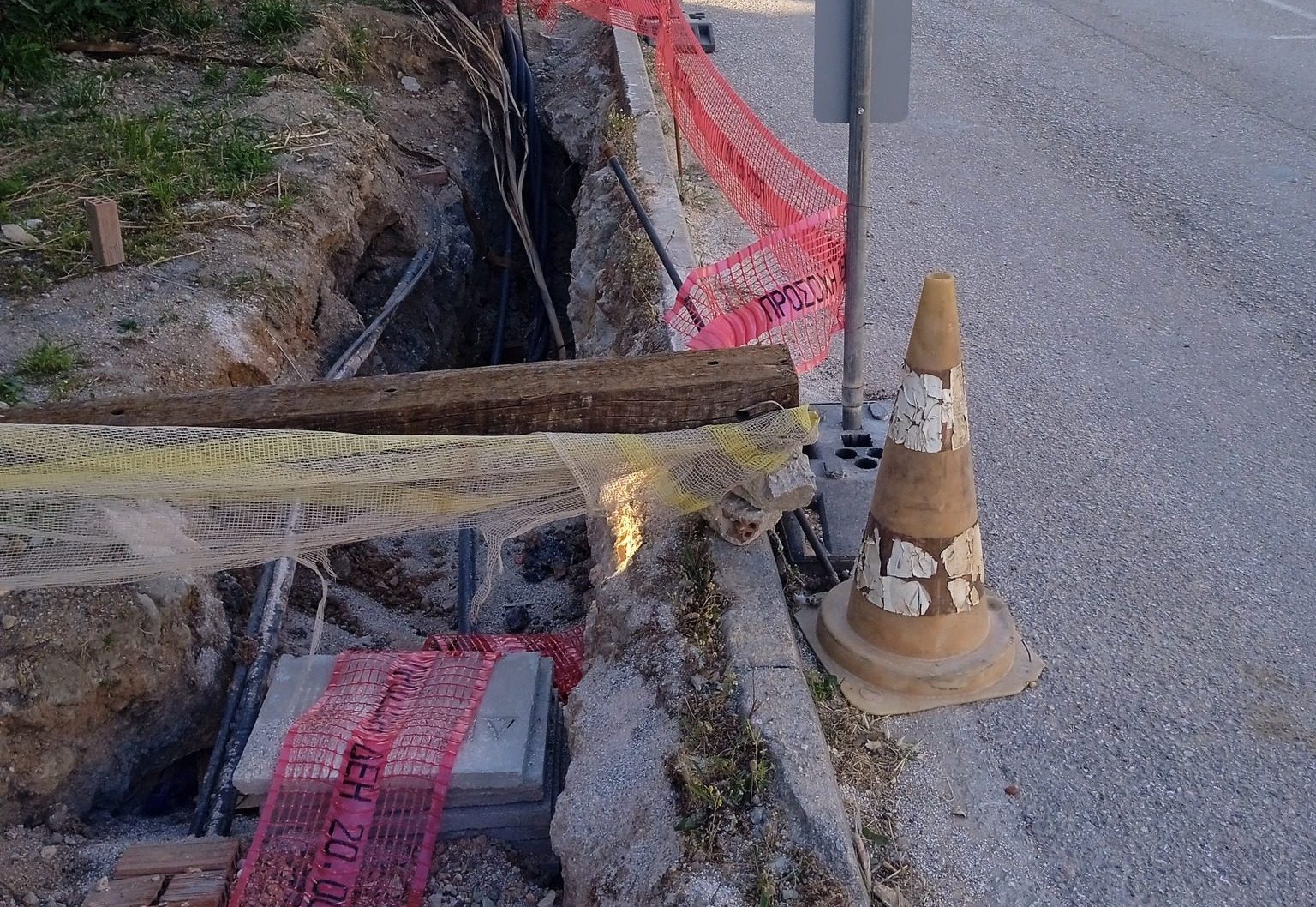 Σε εξέλιξη έργα υπογειοποίησης καλωδίων στην Εύβοια Σε εξέλιξη έργα υπογειοποίησης καλωδίων στην Εύβοια