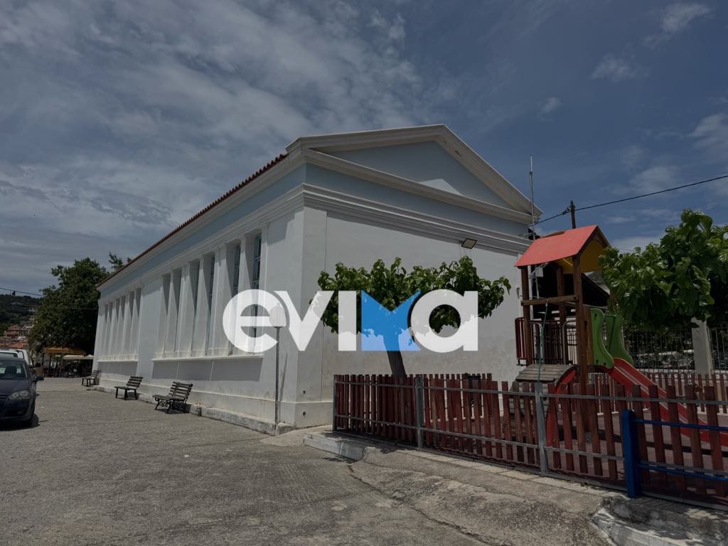 Έπεσαν οι υπογραφές για το Ωκεανογραφικό Μουσείο στην Εύβοια