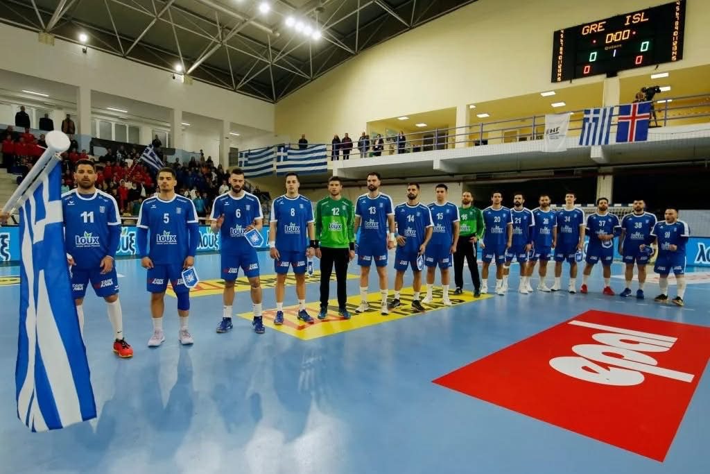 Στην Χαλκίδα ο αγώνας χάντμπολ Ελλάδας- Βοσνίας Στην Χαλκίδα ο αγώνας χάντμπολ Ελλάδας- Βοσνίας