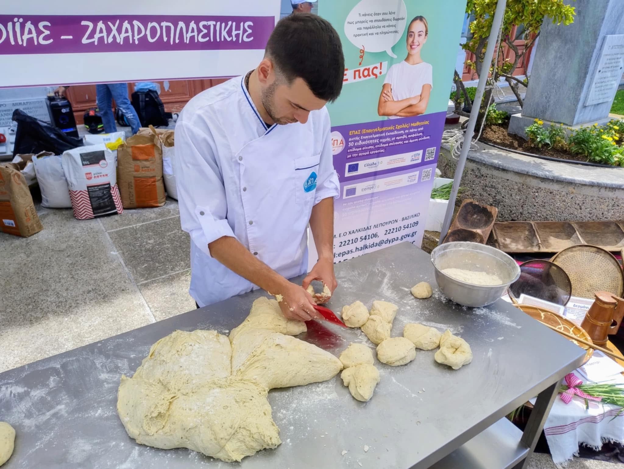 Γέμισε προζύμια η παραλία της Χαλκίδας – Τι συνέβη Γέμισε προζύμια η παραλία της Χαλκίδας – Τι συνέβη