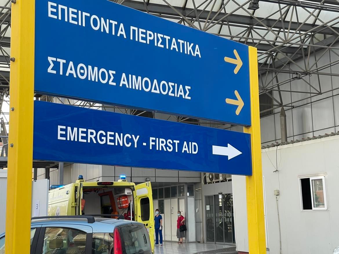 Τραγωδία στον Βόλο: Νεκρό 5χρονο αγόρι