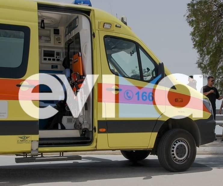 Τραγωδία στην Εύβοια: Ηλικιωμένος κατέληξε μπροστά στα μάτια της γυναίκας του Τραγωδία στην Εύβοια: Ηλικιωμένος κατέληξε μπροστά στα μάτια της γυναίκας του