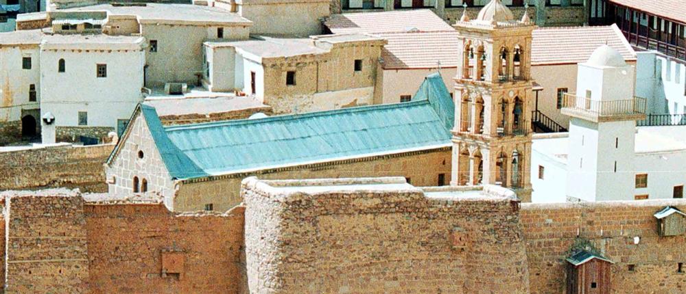 Μονή Σινά: Την Δευτέρα η ελληνική αντιπροσωπεία στην Αίγυπτο Μονή Σινά: Την Δευτέρα η ελληνική αντιπροσωπεία στην Αίγυπτο