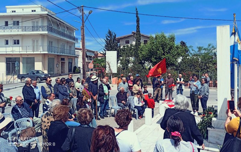 Οι εκδηλώσεις για τα 81 χρόνια από τη μάχη του ΕΛΑΣ στη Βόρεια Εύβοια Οι εκδηλώσεις για τα 81 χρόνια από τη μάχη του ΕΛΑΣ στη Βόρεια Εύβοια