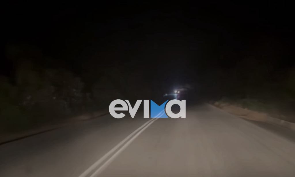 Εύβοια: Κόντρες με μηχανές τα βράδια βάζουν σε κίνδυνο ανθρώπινες ζωές – Δείτε το βίντεο