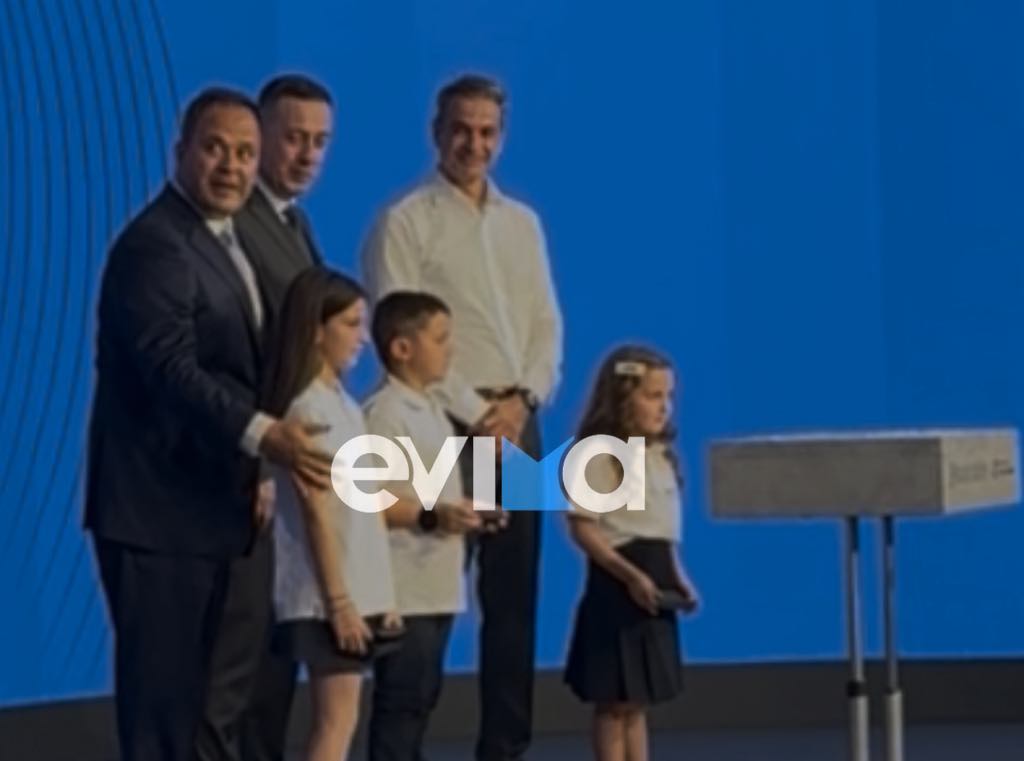Το χρονοδιάγραμμα της μεγάλης επένδυσης που εγκαινίασε ο πρωθυπουργός στην Εύβοια Το χρονοδιάγραμμα της μεγάλης επένδυσης που εγκαινίασε ο πρωθυπουργός στην Εύβοια