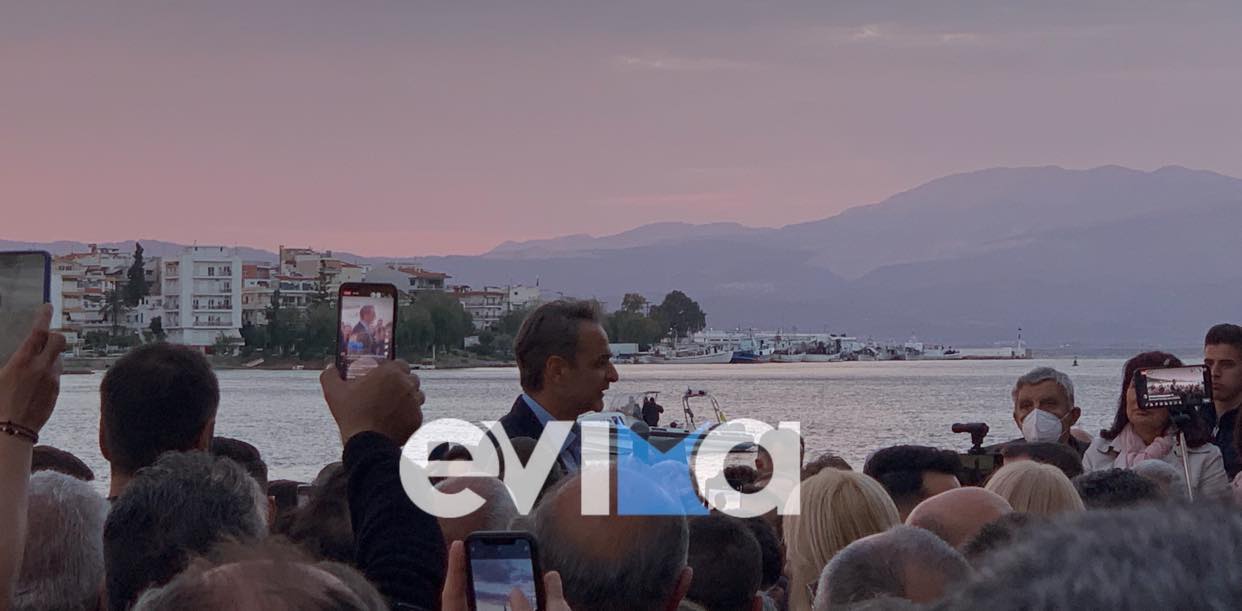 Εύβοια: Σε Ερέτρια και Αλιβέρι ο πρωθυπουργός Κυριάκος Μητσοτάκης – Αποκλειστικά το πρόγραμμα της επίσκεψης