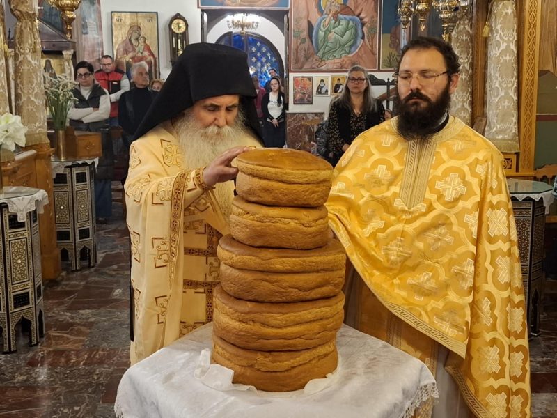 Αγρυπνία Ανακομιδής Λειψάνων Αγίου Αθανασίου στην Εύβοια Αγρυπνία Ανακομιδής Λειψάνων Αγίου Αθανασίου στην Εύβοια